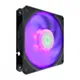 Cooler Master Wentylator SickleFlow Edge 120 ARGB