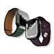 NEXT ONE Etui ochronne Shield Apple Watch 41 mm black