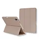 NEXT ONE Etui Rollercase iPad Air M2 11