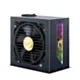 Zalman Zasilacz ZM750-TMX2 VIEW Teramax View 750W 80+GOLD