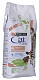 PURINA CAT CHOW Special Care Sensitive – sucha karma dla kota - 15kg