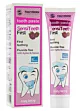 Pasta do zębów dla dzieci 6 miesiący FREZYDERM SensiTeeth First crazy berry 40 ml