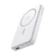 Powerbank magnetyczny Baseus Airpow2 Qi2 10000mAh 22,5W (biały)