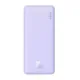 Powerbank Baseus Airpow 20000mAh 20W (fioletowy)