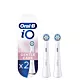 2x Końcówka ORAL-B iO Gentle Care White