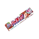 Morinaga Hi-Chew gumy rozpuszczalne truskawkowe