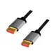 LogiLink Kabel HDMI 2.1 8K/60Hz  aluminiowy 3m