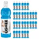 30x OSHEE Isotonic Drink Multifruit wieloowocowy 750 ml