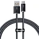 BASEUS DYNAMIC SERIES KABEL USB - USB TYP C 100W 1M SZARY (CALD000616)