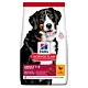 HILL'S Canine Adult Large Breed - sucha karma dla psa - 14 kg