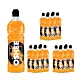 18x OSHEE Isotonic Drink pomarańcza 750 ml
