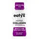 eatyx HYPER COLLAGEN 20 000 100 ml