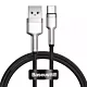 Kabel USB do USB-C Baseus Cafule, 66W, 1m (czarny)