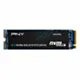 PNY Dysk SSD 500GB M.2 2280 CS2230 M280CS2230-500-RB