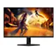 AOC Monitor 25G4SRE 24.5 cala Fast IPS 300Hz HDMIx2 DP