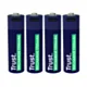 Trust Baterie akumulatory AA USB-C 4 sztuki