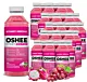 30x OSHEE Vitamin Water witaminy i minerały winogrona - dragonfruit 555 ml