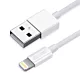 Kabel przewód MFI USB - Lightning 1.2m biały