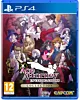 Ace Attorney Investigations Collection (PS4)