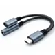 Qoltec Adapter USB-C 2w1 | USB-C | Jack 3.5mm | PD 15W | 10cm