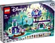 Klocki LEGO Disney Princess Zaczarowany domek na drzewie 43215