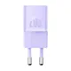 Mini ładowarka sieciowa Baseus GaN5  20W (fioletowa)