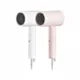 XIAOMI Suszarka do włosów Compact H101 Różowa