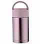 TERMOS OBIADOWY STALOWY 1.1L MAESTRO MR-1636-110