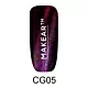 Lakier Hybrydowy Galaxy Cat Eye Makear CG05 8 ml