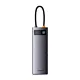 Hub USB-C 8w1 Baseus Metal Gleam Series