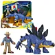 Jurassic World zestaw Imaginext figurki Stegosaurus + Dr. Grant ZA5097