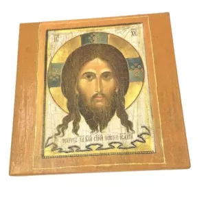 Ikona z wizerunkiem Jezusa