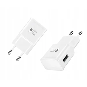 ŁADOWARKA SIECIOWA USB QUICK CHARGE FAST CHARGING ADAPTIVE 5V 2A KOSTKA