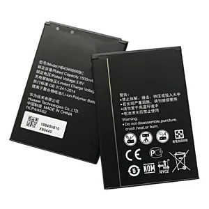 Bateria do modemu Huawei E5577 E5785 1500mAh