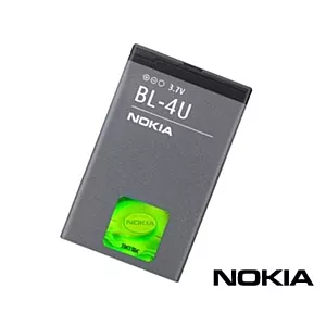 Bateria Nokia BL-4U 1000mAh / E75