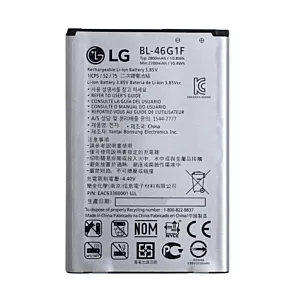 Bateria LG BL-46G1F K10 2017 K10 M250 X400 2800mAh