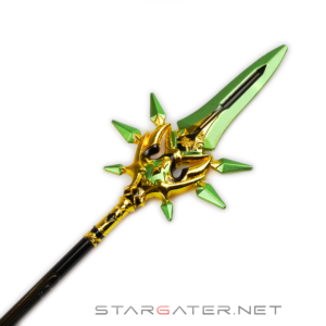 Primordial Jade Winged Spear | Metal | 22 cm | Keychain | Genshin Impact