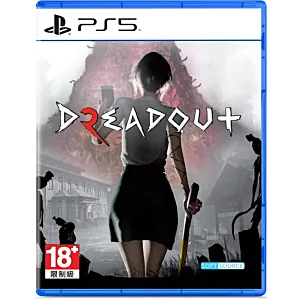 Dreadout 2 Import (PS5)