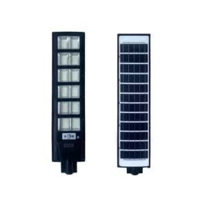 lampa uliczna LED 650w głownia latarniowa solarna 6500K z pilotem zewnętrzna