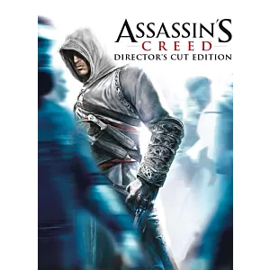 Assassin's Creed Director's Cut Edition KLUCZ CD KEY KOD BEZ VPN 24/7