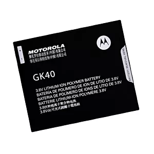 Bateria MOTOROLA MOTO G5 E3 G4 PLAY 2800mAh GK40