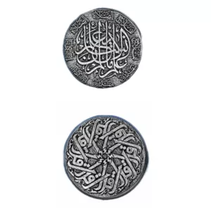 Arabska Srebrna Metalowa Moneta 1 szt